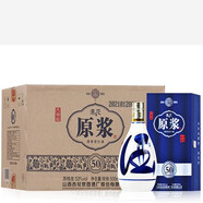 杏花雨山西杏花村產(chǎn)地53度清香型高度白酒 53度 500mL 6瓶 清花原漿50整箱