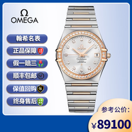 【二手99新】歐米茄星座男表自動(dòng)機械透底密底18K金精鋼表帶日歷顯示瑞士奢品天文臺認證 111.25.36.20.52.001銀面160