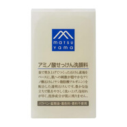 松山油脂（MatsuYama）【日本直郵】松山油脂潔面皂 鍋煮香皂M-mark洗顏皂肥皂 氨基酸潔面皂90g