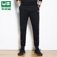 木林森（MULINSEN）品牌運動褲男春秋季純色棉質(zhì)加絨厚收口褲子男士束腳休閑跑步長褲 黑色紅標(biāo)-常規(guī)薄款 L