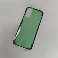 HKXA適用手機后蓋密封膠雙面背膠防水s10 5g后蓋膠 【三星S20】背膠3張