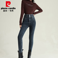 皮爾卡丹（pierre cardin）牛仔褲女夏季顯高顯瘦休閑時(shí)尚辣妹緊身鉛筆小腳彈力褲藍(lán)灰31