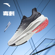 安踏毒刺5代丨緩震回彈專(zhuān)業(yè)跑步鞋男抓地防滑網(wǎng)面透氣耐磨運動(dòng)鞋