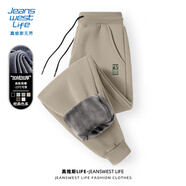 JEANSWEST LIFE真維斯休閑褲男士秋冬季加絨加厚保暖男孩束腳褲國潮風(fēng)青少年褲子