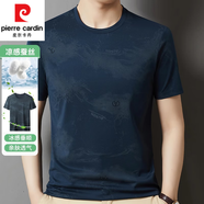 皮爾卡丹（pierre cardin）夏季男士桑蠶絲圓領(lǐng)短袖t恤中年印花燙鉆寬松冰 絲半袖體恤上衣男 藍色【清爽干凈】 M 165【建議90-120斤】
