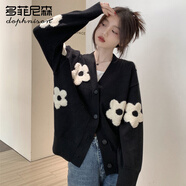 多菲尼森針織衫女開(kāi)衫外套秋季新款毛衣寬松學(xué)生上衣立體嵌花慵懶風(fēng)外搭 黑色 均碼（90-115斤）