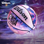 威爾勝（Wilson）官方NBA DRV ENDURE系列扎染設(shè)計(jì)&香檳系列送禮收藏7號(hào)5號(hào)PU籃球 【NBA星空扎染7號(hào)球】WZ2013004CN7