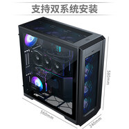 追風(fēng)者620PC 全塔EEB雙路服務(wù)器 4090顯卡 NAS電腦主機箱 支持EATX主板 620PTG玻璃側透丨EEB服務(wù)器主板 （聯(lián)系客服領(lǐng)取優(yōu)惠券）