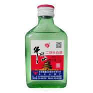 牛欄山 二鍋頭 綠牛二 綠瓶 光瓶酒 口糧酒 綠牛 清香型白酒 46度 100mL 1瓶 小扁二單瓶