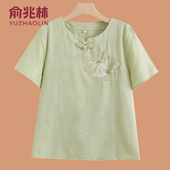 俞兆林媽媽夏裝2025新款套裝中老年人女裝夏季中式棉麻T恤奶奶衣服洋氣 秋香色上衣 3XL  (參考120-135斤)