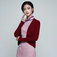 賽曼蝶春秋旗袍外搭小開(kāi)衫女穿旗袍的披肩外披小開(kāi)杉新款婚禮小外套坎肩 棗紅春秋款 80-130斤 均碼