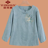 俞兆林（YUZHAOLIN）媽媽春秋裝2025新款套裝中老年女裝夏季中式棉麻T(mén)恤奶奶衣服洋氣 藍(lán)色 - 上衣 XL (參考90-105斤)