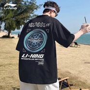 李寧t恤短袖男士春秋季新款國潮印花棉體恤女半袖情侶休閑上衣運動服 【潮流印花】標(biāo)準(zhǔn)黑 L/175