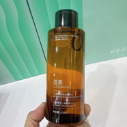透真  LUCENBASE377美白精華面霜煙酰胺淡斑精華水保濕去黃保濕改善暗沉膚色 熊果甘煥亮精粹水400ml