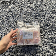 歐賢禾草莓牛奶棒棒糖節日高顏值男女朋友閨蜜節禮物糖果禮盒裝+人 軟袋裝 牛頭型 36支糖果 一對18 愿時(shí)光 許你佑你歲月無(wú)憂(yōu)