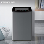 康佳KB100-95CAG波輪洗衣機(jī)10kg超大容量高箱體