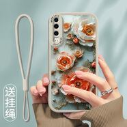 屹川（YICHUAN）適用華為p30/pro手機殼 全包防摔ins風(fēng)新款輕著(zhù)創(chuàng  )意硅膠皮紋軟殼泊金蓮花女款  【古董白】花開(kāi)牡丹-贈保護膜+掛繩 華為P30