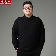 胖大潮特大碼男裝長袖t恤胖子翻領(lǐng)polo男士秋冬季加絨寬松肥佬體恤200斤 《8874春秋款》黑色 5XL （胸圍128） 適合200-220斤
