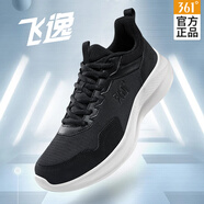 361°男鞋運動(dòng)鞋子男跑步鞋網(wǎng)面透氣減震跑鞋學(xué)生時(shí)尚休閑鞋 9-3曜石黑/羽毛白 44
