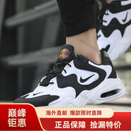 耐克（NIKE）男鞋 新品AIR MAX氣墊休閑運動(dòng)鞋緩震跑步鞋 AA7060-003海外直郵 CK2943-100 39