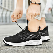 雙星八特男鞋春秋透氣網(wǎng)面輕便鞋子男百搭休閑舒適工作運動(dòng)鞋軟底跑步鞋男