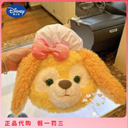 迪士尼（Disney）香港迪士尼達(dá)菲熊雪莉玫星黛娃娃露餅餅斜跨包中包玩偶公仔 港迪餅餅中包 港迪代購