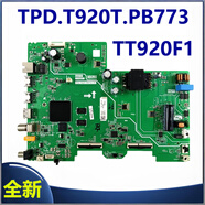 適用于TCL 43V6 43V6E 43G50E 43S11F 43F165C全新電視機(jī)主板TPD.T920T.PB773(T) TT920F1配惠科屏