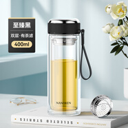 南極人雙層玻璃杯男女款茶水分離泡茶杯大容量防燙耐高溫水杯子便攜家用 至臻黑【茶隔+提繩】400ml
