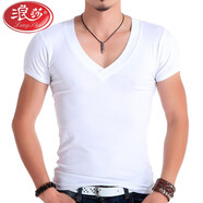 浪莎（LangSha）男式緊身T恤男款短袖大V領(lǐng)健身上衣韓版修身型超爽滑高彈力萊卡棉 白色 XL 適合身高170-175