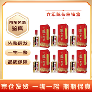 瀘州老窖【名酒鑒真】 瀘州老窖股份 52度濃香型白酒 2022年 450mL 6瓶 六年窖頭曲鐵盒