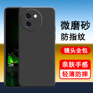 奧多金 vivo手機殼 硅膠全包防摔輕薄磨砂防指紋保護套黑色軟殼 適用于vivo Y系列手機套 Y200i/Y200T 手機殼