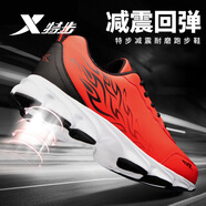 特步（XTEP）【風(fēng)火】男鞋運動(dòng)鞋男士跑步鞋春夏季軟底皮網(wǎng)面鞋透氣休閑鞋子男 紅黑【皮面】 42