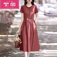 皮爾卡丹（pierre cardin）棉麻連衣裙棉綢女中長款2025夏季新款韓版氣質(zhì)百搭顯瘦遮肉a字裙 酒紅色 3XL 140-150斤