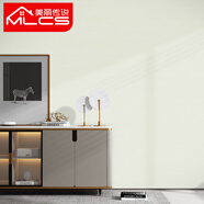 美麗傳說(shuō)(MLCS)現代簡(jiǎn)約墻布 無(wú)縫純色壁布客廳臥室電視背景墻定制布面 DLS-2024-07爵士米黃 每平方米