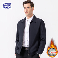羅蒙外套男秋季商務(wù)男士翻領(lǐng)行政夾克上衣干部廳局風(fēng)爸爸裝i8藏青2XL