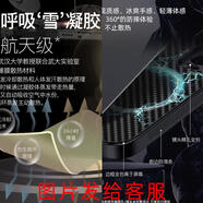 精岸衛適用于iqoo12pro13新款石墨烯散熱手機殼11s磁吸Z9TurboNeo1089 J精英版雙石墨烯雪凝膠+隱形磁 iQOOZ9