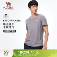 骆驼（CAMEL）速干T恤男透气圆领短袖运动上衣 J0S2VL6925 灰色 XXXL