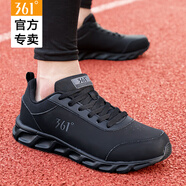 361°運(yùn)動(dòng)鞋男鞋秋季新款跑鞋皮面防潑水休閑鞋男士輕便旅游跑步鞋子男 2279-曜石黑/黑炭灰 42