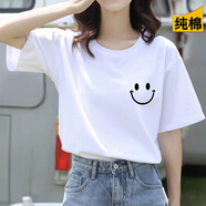 卡維澤 CAVIEZEL夏季新款女裝韓版寬松印花純棉T恤潮流休閑春印花吸汗半袖打底衫 胸花嘴角笑臉 S（80-95斤）