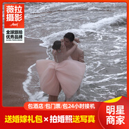 薇拉攝影婚紗照三亞麗江大理旅拍武漢深圳長(zhǎng)沙鄭州南京結(jié)婚寫真照婚紗攝影 套系全款13999
