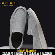 過(guò)迭奢侈高端品牌男裝高檔大碼北京布鞋男款透氣一腳蹬休閑鞋 灰色 43