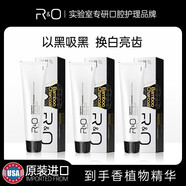 R&O美國原裝進(jìn)口 RO牙膏 【當(dāng)天發(fā)貨】RO備長炭潔凈牙膏美國原裝進(jìn)口 3支裝