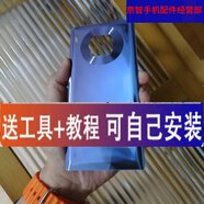 HKXA適用于華為mate30后蓋玻璃Mate30pro手機(jī)后屏電池蓋保護(hù)后殼背屏 mate30pro/星河銀