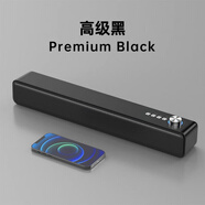 藍悅A35 電腦音響立體聲重低音炮手機藍牙音箱電池充電插卡雙震膜 黑色 支持藍牙/3.5mm/U盤/充電