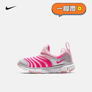 耐克（NIKE）  DYNAMO FREE Y2K 青少年毛毛蟲運動休閑鞋 CI1187-686 29.5