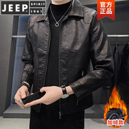 JEEP SPIRIT皮衣男士黑色機(jī)車服春秋季2024新款潮流帥氣皮夾克外套男 8898黑色 加絨 M