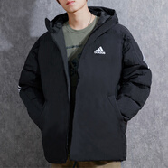 阿迪達斯 （adidas）羽絨服男2025秋冬季運動(dòng)棉衣加厚羽絨服防風(fēng)衣連帽保暖外套男 IT8730/羽絨服/含絨量70% M