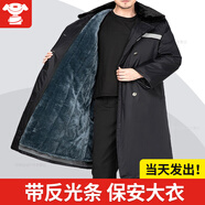 倍軍冬季軍大衣男老式棉大衣加厚加長(cháng)款保安大衣黃大衣防寒服勞保棉襖 毛內膽可拆卸【帶反光條】 均碼/適合110-180斤