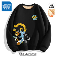 真維斯（Jeanswest）衛衣男國潮男裝上衣青少年寬松休閑秋冬款中國風(fēng)長(cháng)袖大碼外套男士 【羊羔絨】黑色(炫酷虎胸標_右下標) 加厚 L (175) (收藏加購優(yōu)先發(fā))