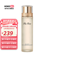 歐蕙（OHUI）【韓國進(jìn)口】歐惠O HUI代生殖細胞精油120ml/瓶